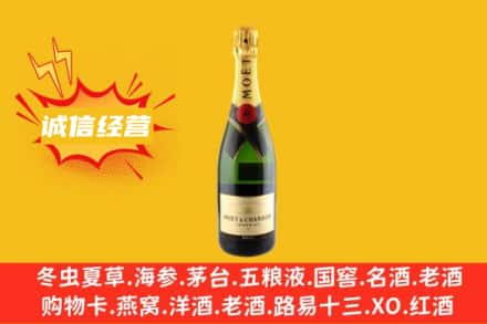 无锡惠山区回收名仕洋酒